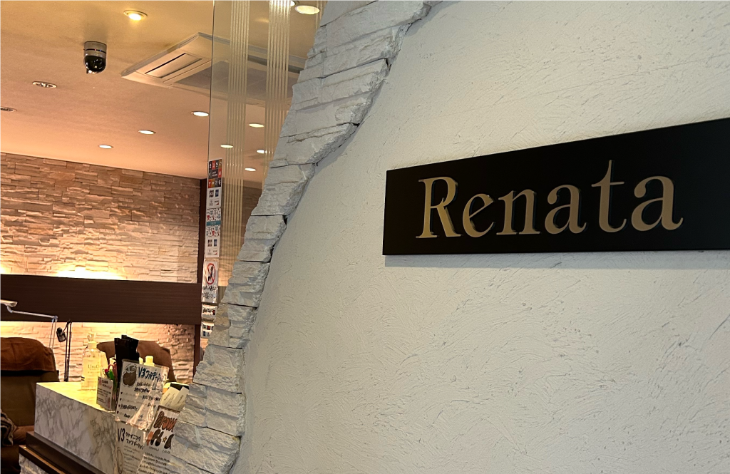 アイラッシュサロンRenata新宿フロント